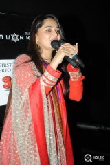 Rudramadevi Movie Trailer Launch